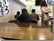 IMG_2625 IMG_2625
