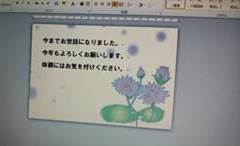 cid:image008.jpg@01D4AF3C.C8629730